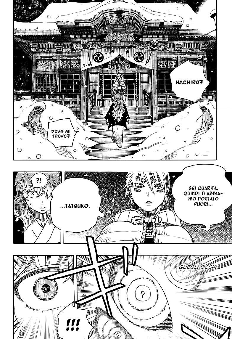 Read Ao no Exorcist IT Manga Online