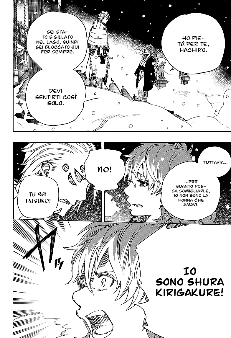 Read Ao no Exorcist IT Manga Online