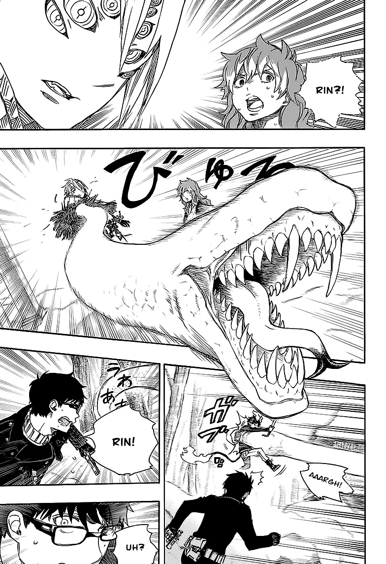 Read Ao no Exorcist IT Manga Online