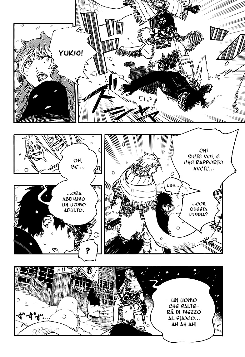 Read Ao no Exorcist IT Manga Online