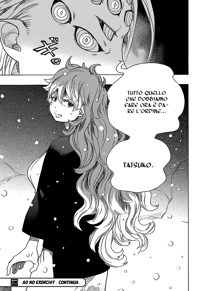 Read Ao no Exorcist IT Manga Online
