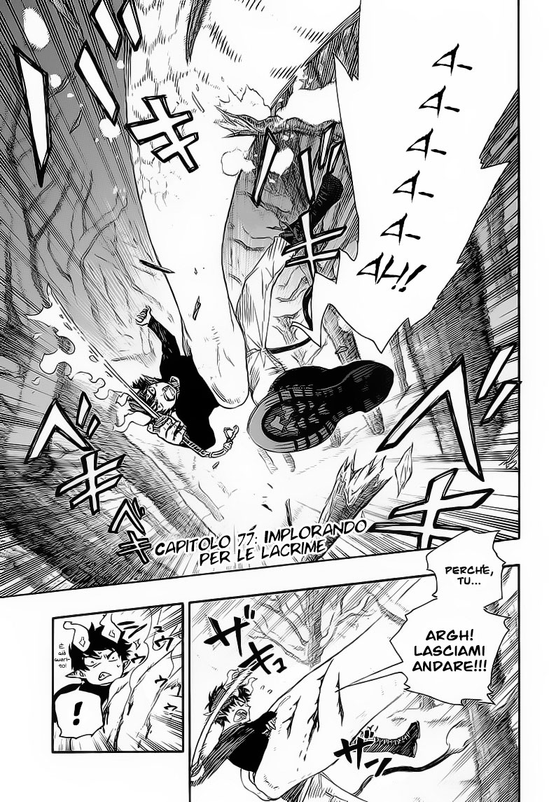 Read Ao no Exorcist IT Manga Online