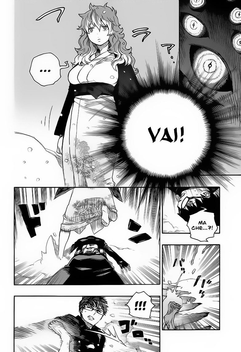 Read Ao no Exorcist IT Manga Online