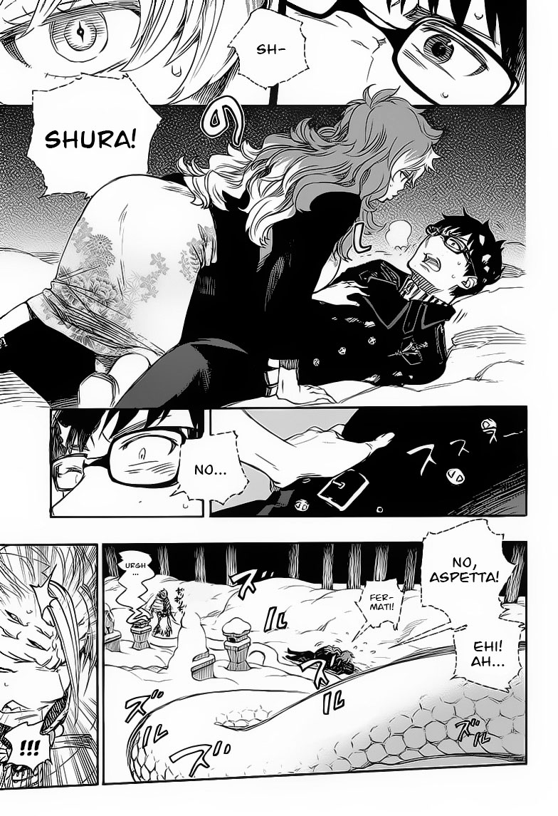 Read Ao no Exorcist IT Manga Online