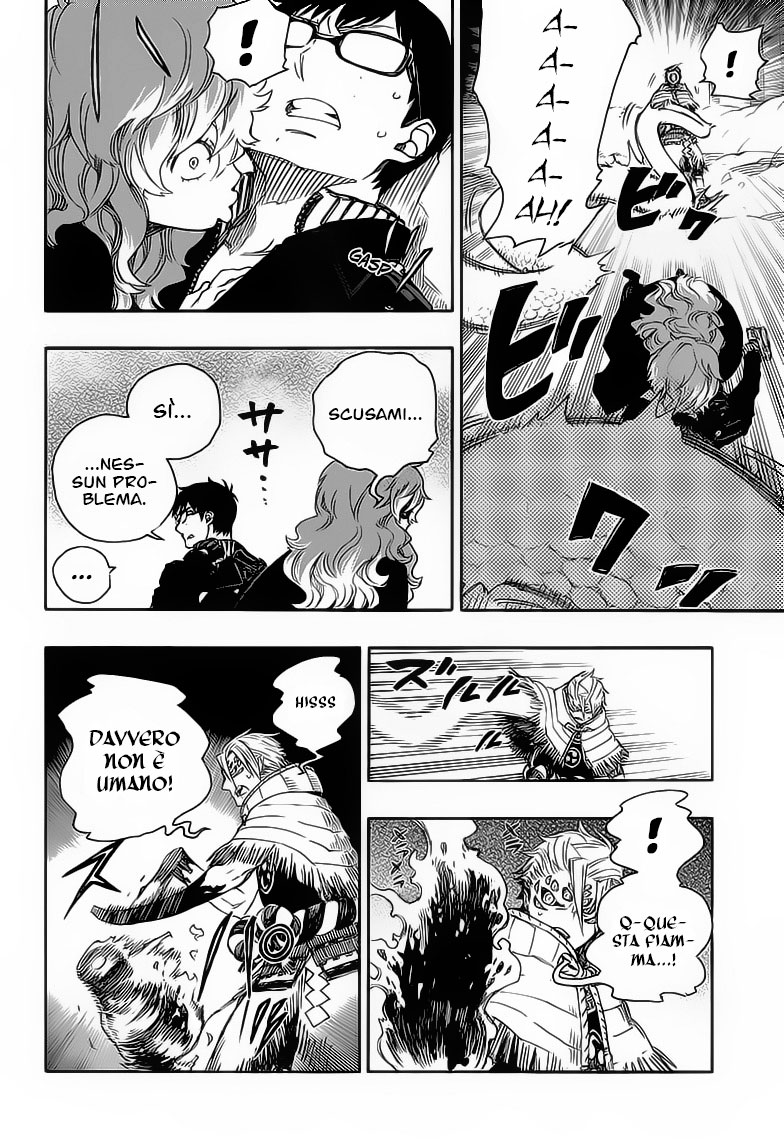 Read Ao no Exorcist IT Manga Online
