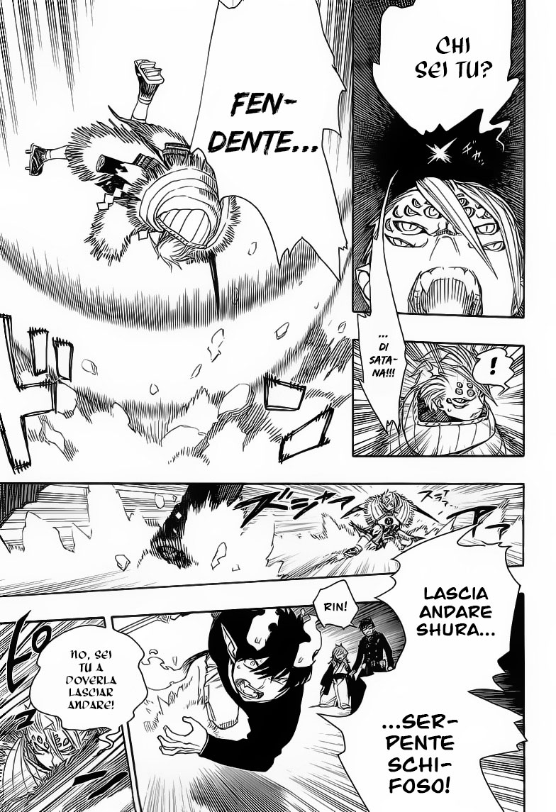 Read Ao no Exorcist IT Manga Online