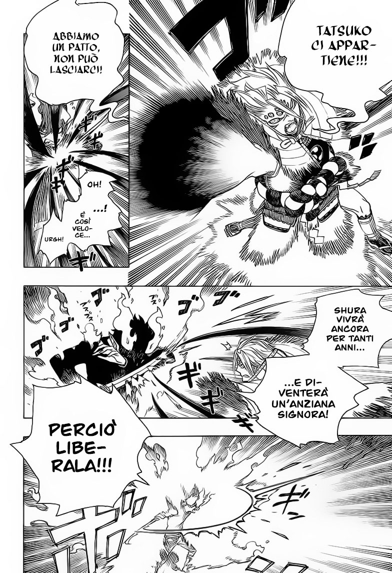 Read Ao no Exorcist IT Manga Online