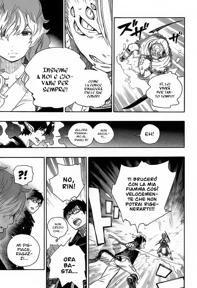 Read Ao no Exorcist IT Manga Online