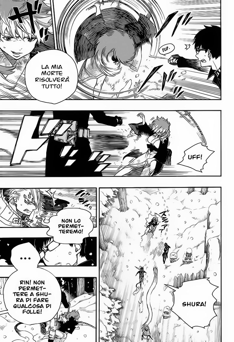 Read Ao no Exorcist IT Manga Online