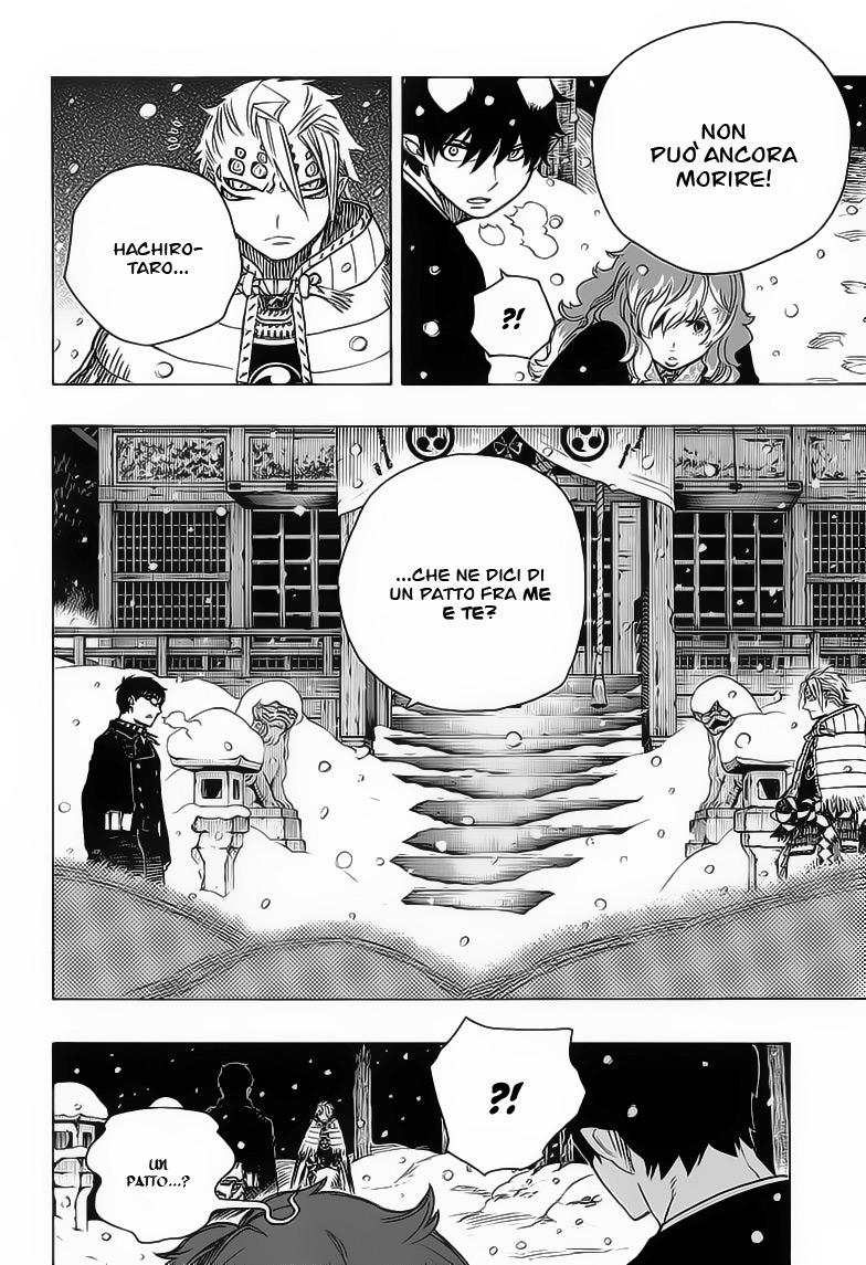 Read Ao no Exorcist IT Manga Online