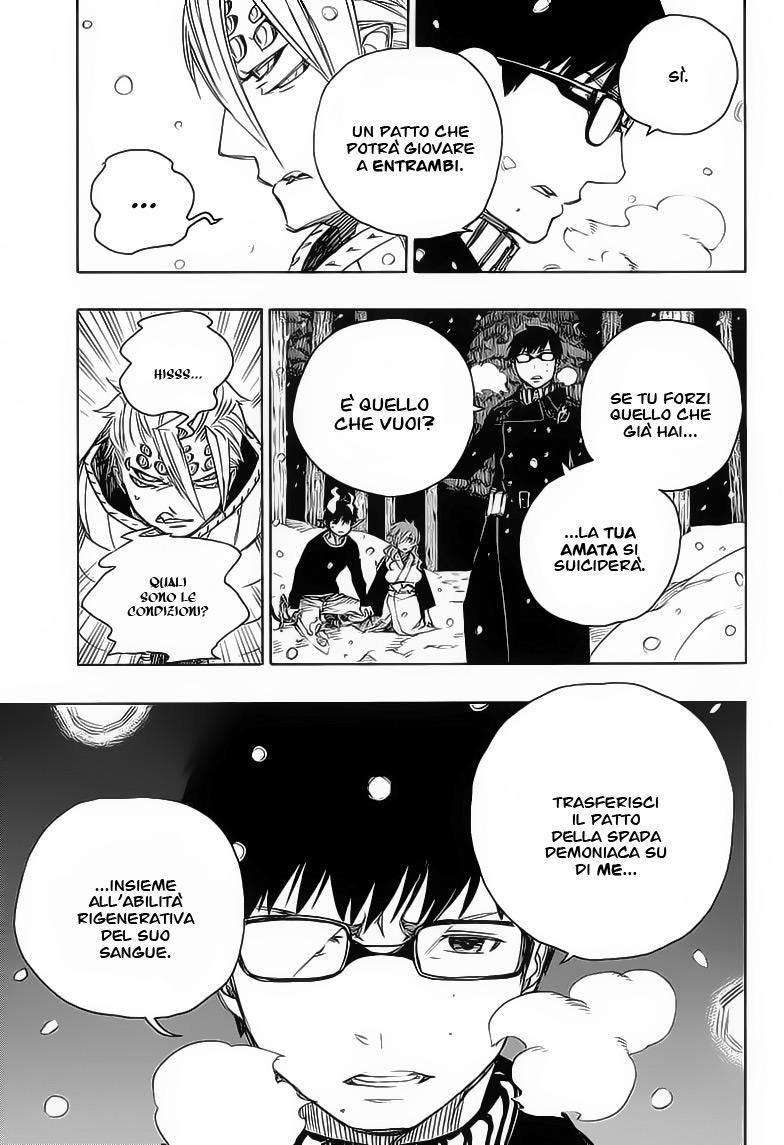 Read Ao no Exorcist IT Manga Online
