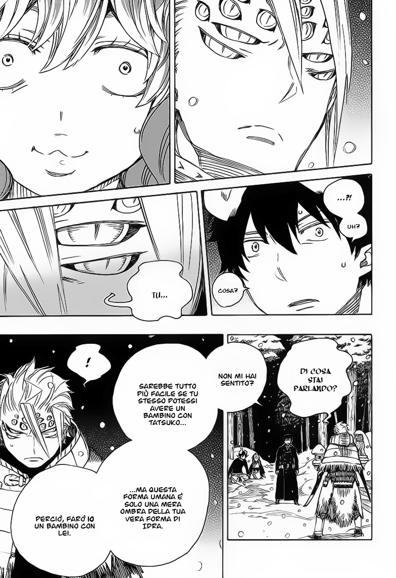 Read Ao no Exorcist IT Manga Online