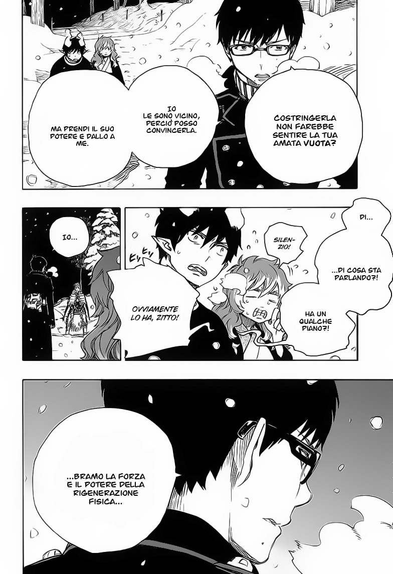 Read Ao no Exorcist IT Manga Online