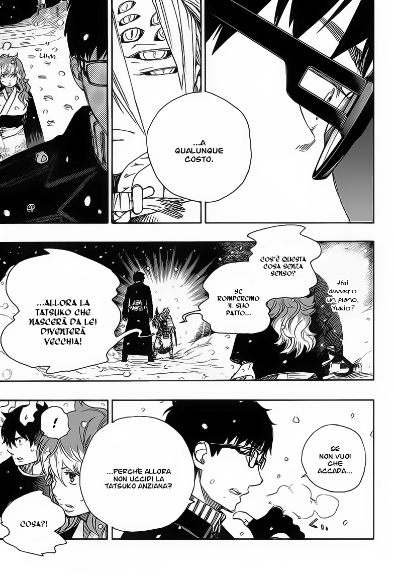 Read Ao no Exorcist IT Manga Online
