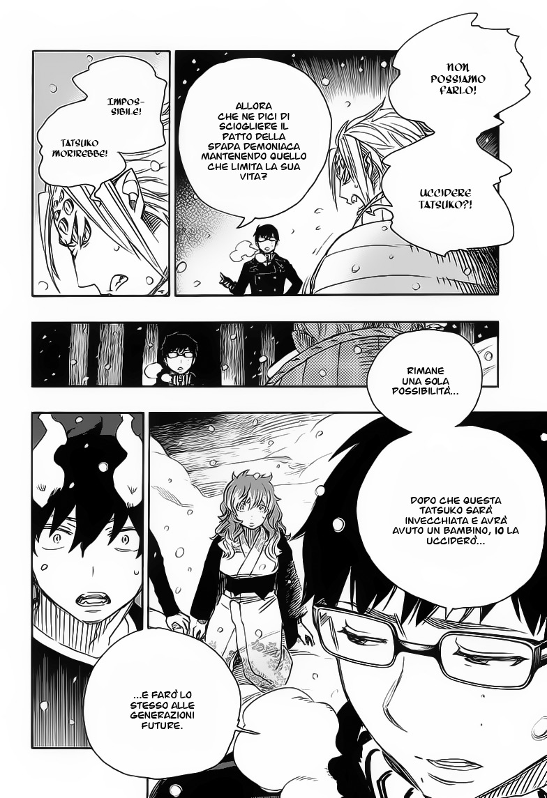 Read Ao no Exorcist IT Manga Online