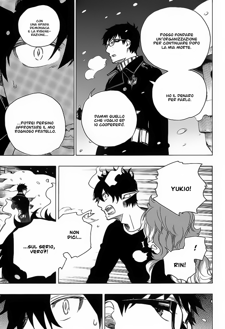 Read Ao no Exorcist IT Manga Online