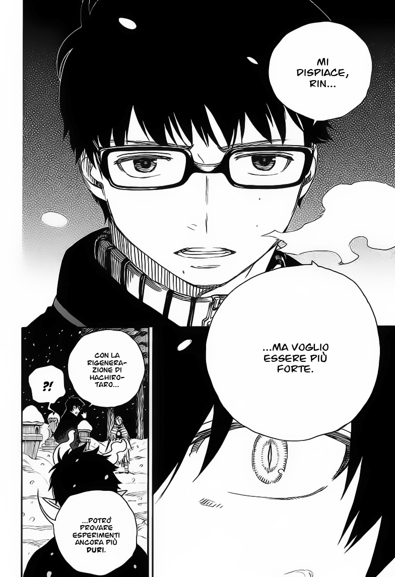 Read Ao no Exorcist IT Manga Online