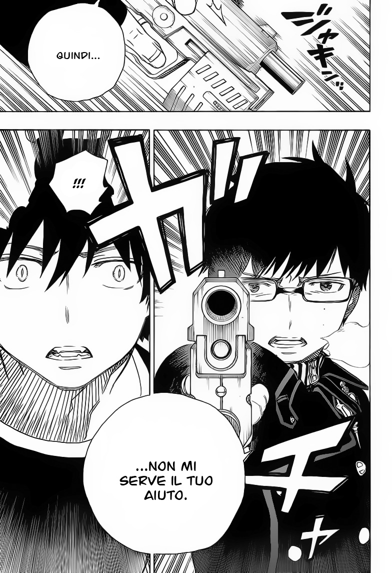 Read Ao no Exorcist IT Manga Online