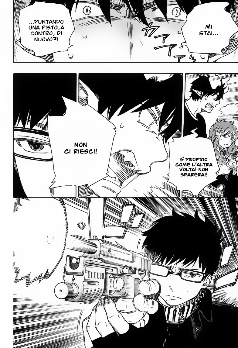 Read Ao no Exorcist IT Manga Online