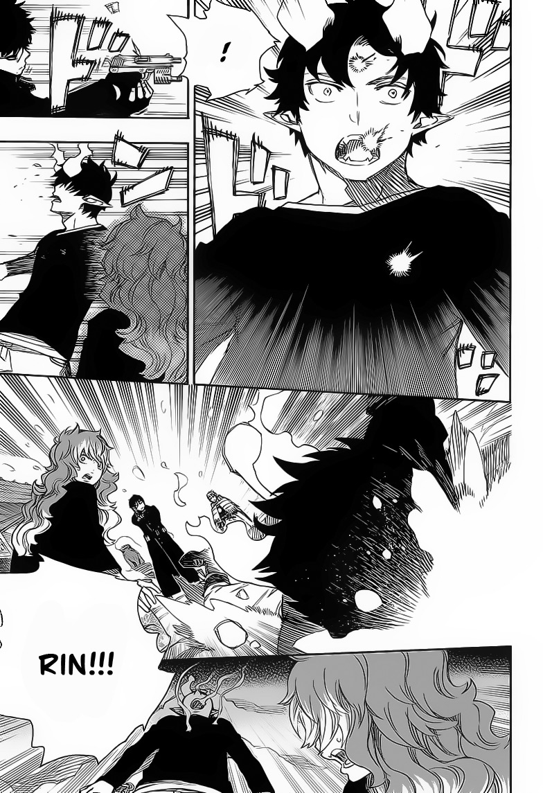 Read Ao no Exorcist IT Manga Online