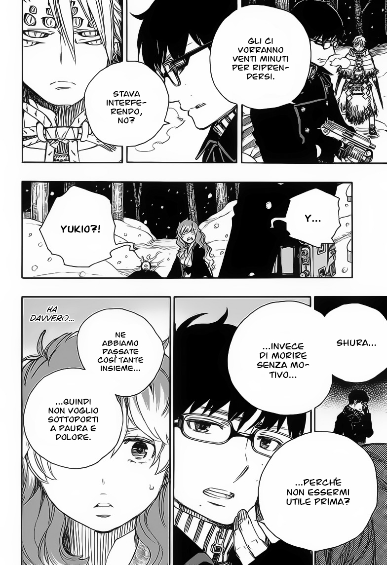 Read Ao no Exorcist IT Manga Online