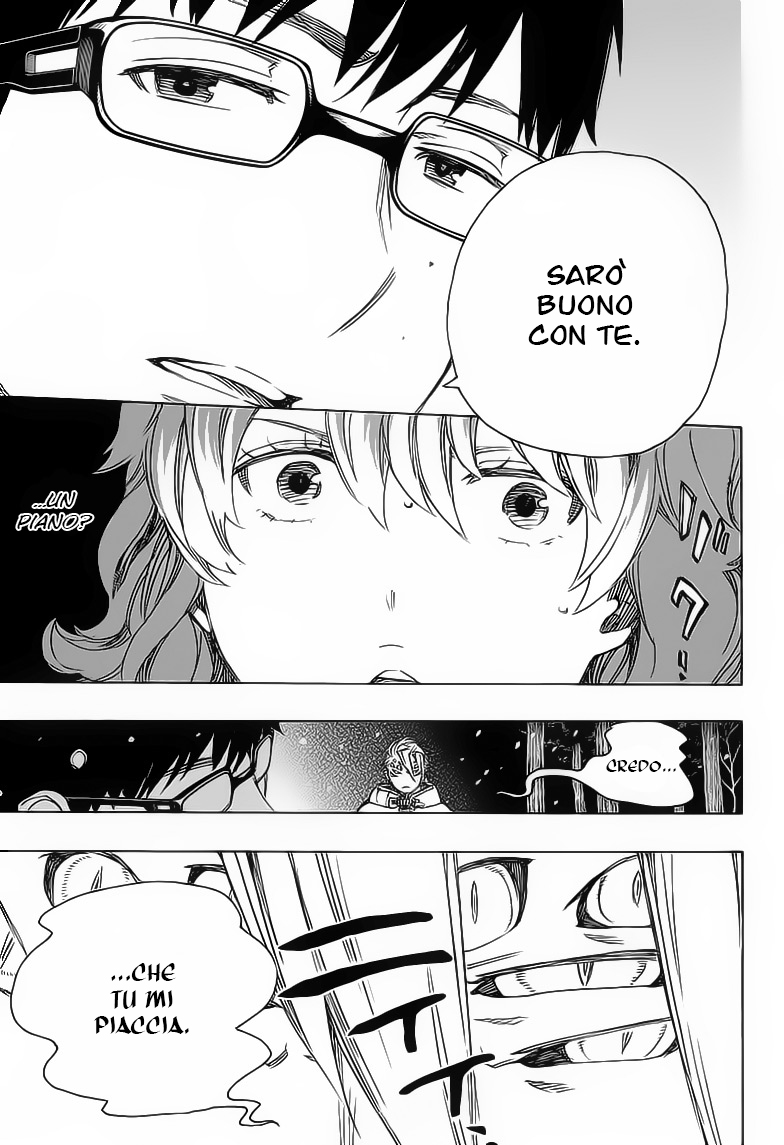 Read Ao no Exorcist IT Manga Online