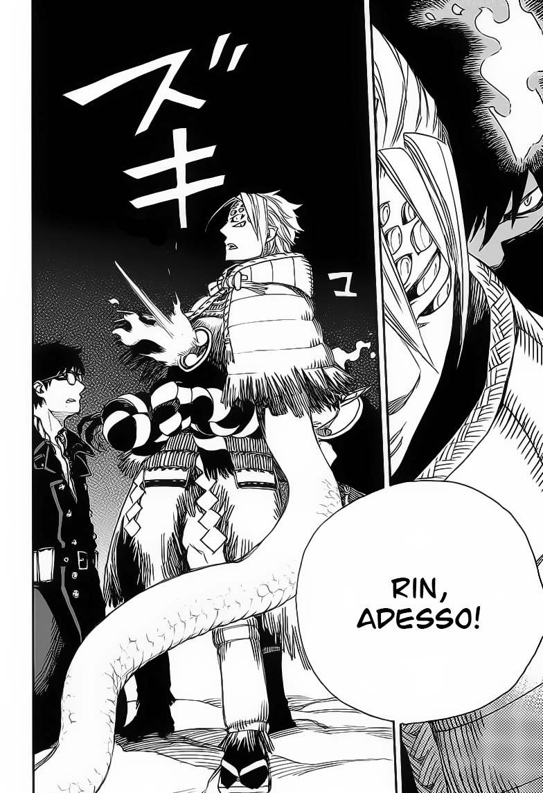 Read Ao no Exorcist IT Manga Online