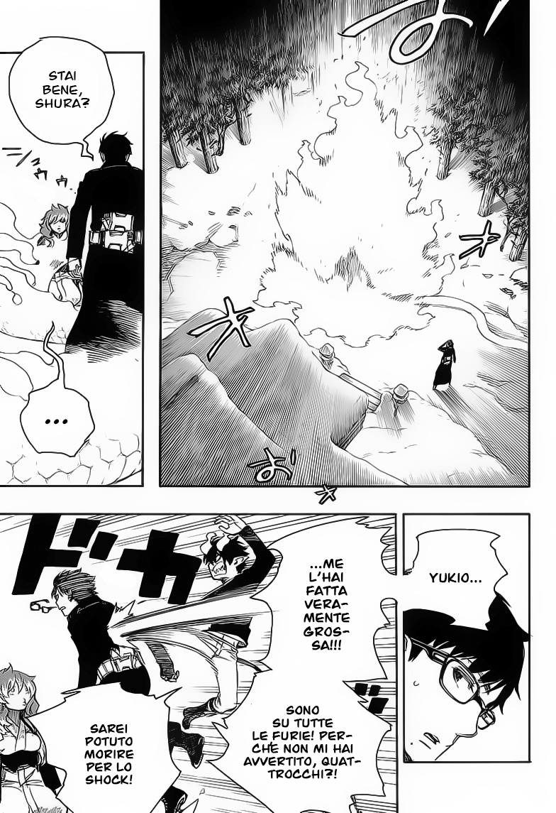 Read Ao no Exorcist IT Manga Online