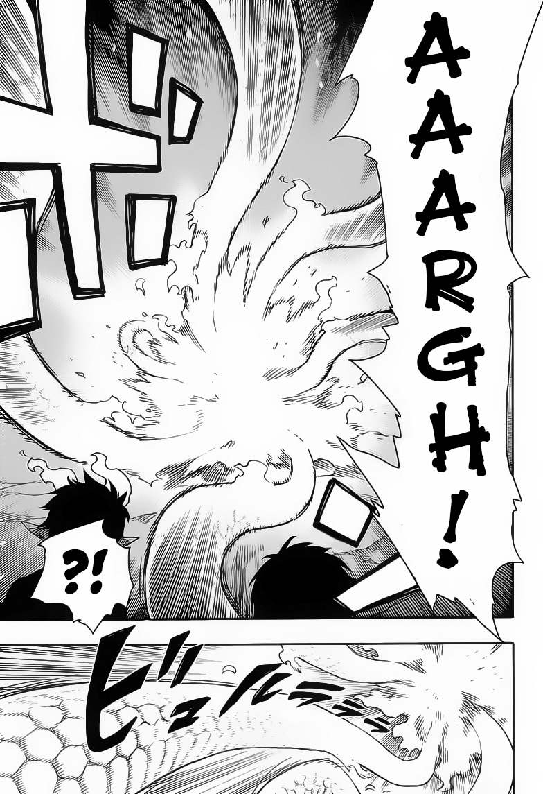 Read Ao no Exorcist IT Manga Online