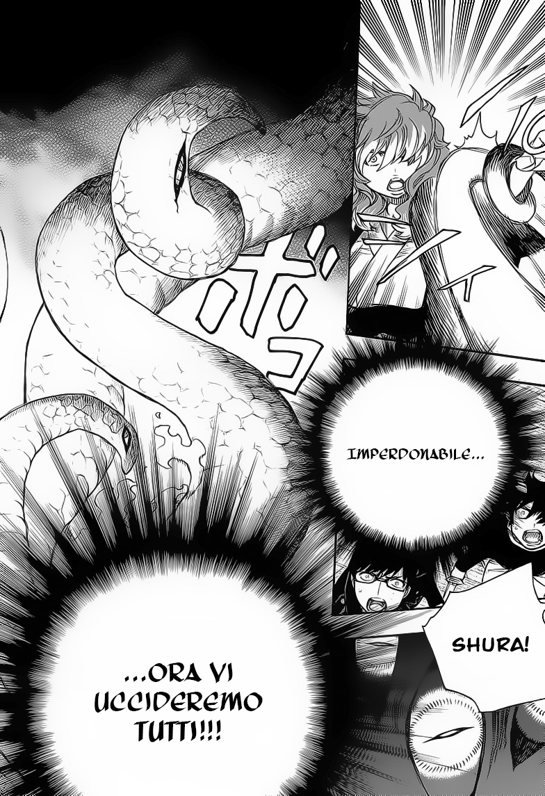 Read Ao no Exorcist IT Manga Online