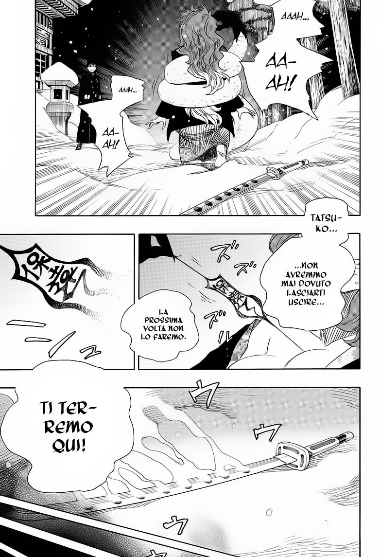 Read Ao no Exorcist IT Manga Online