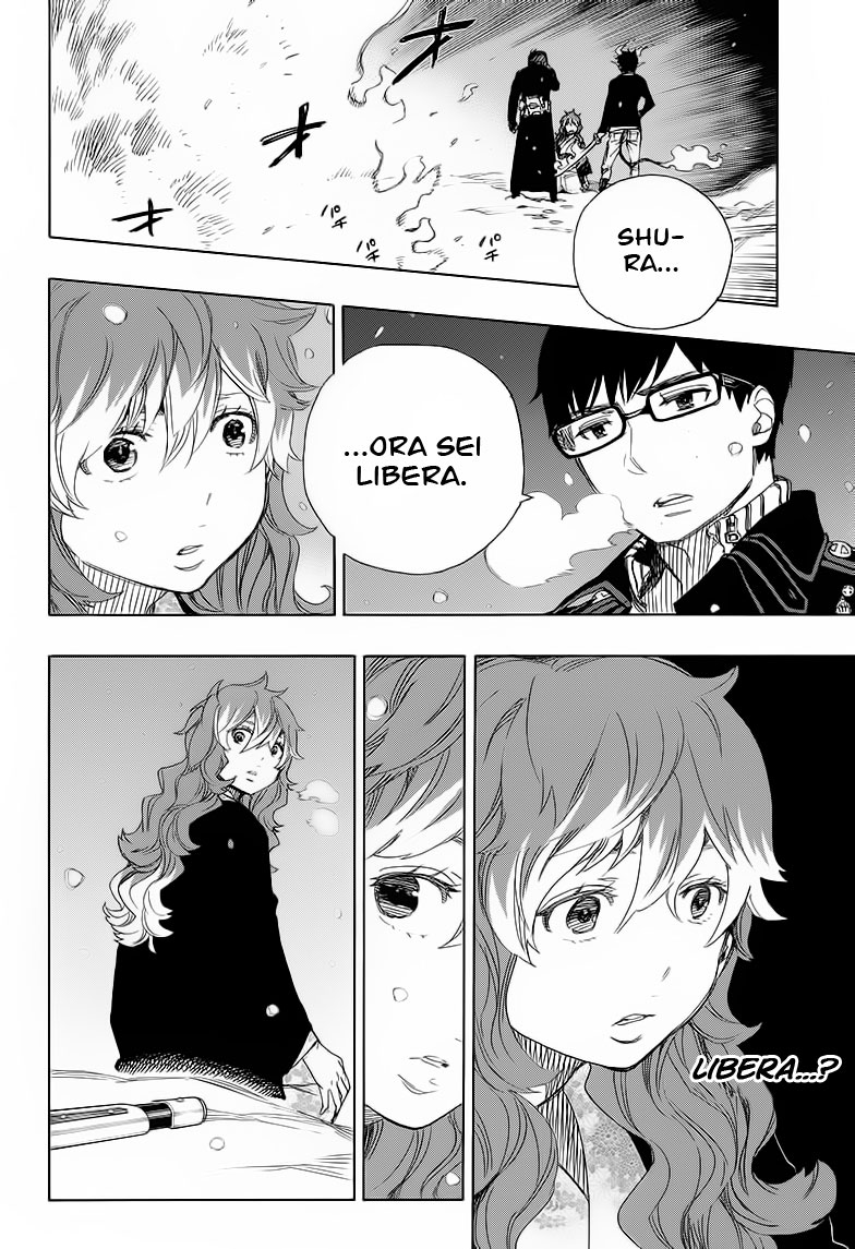 Read Ao no Exorcist IT Manga Online
