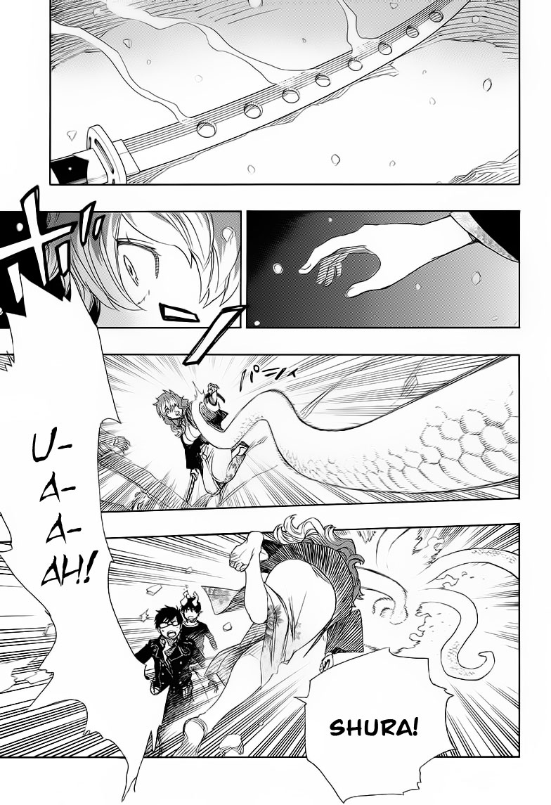 Read Ao no Exorcist IT Manga Online