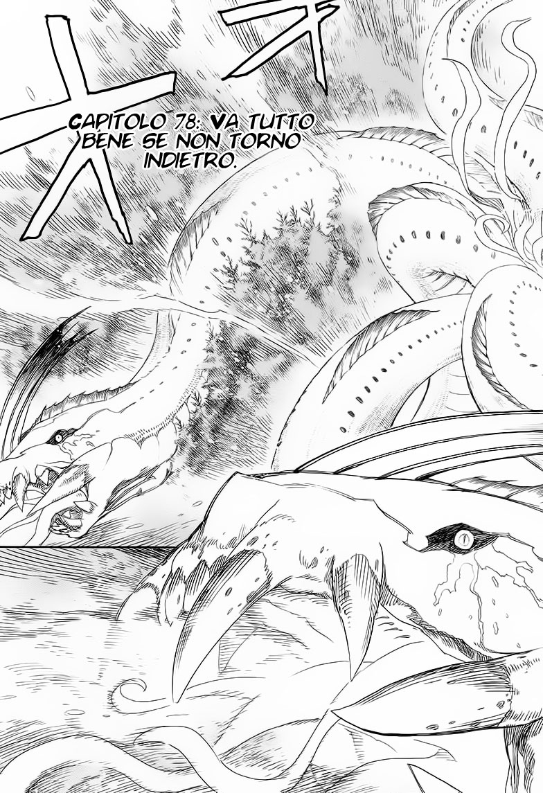 Read Ao no Exorcist IT Manga Online