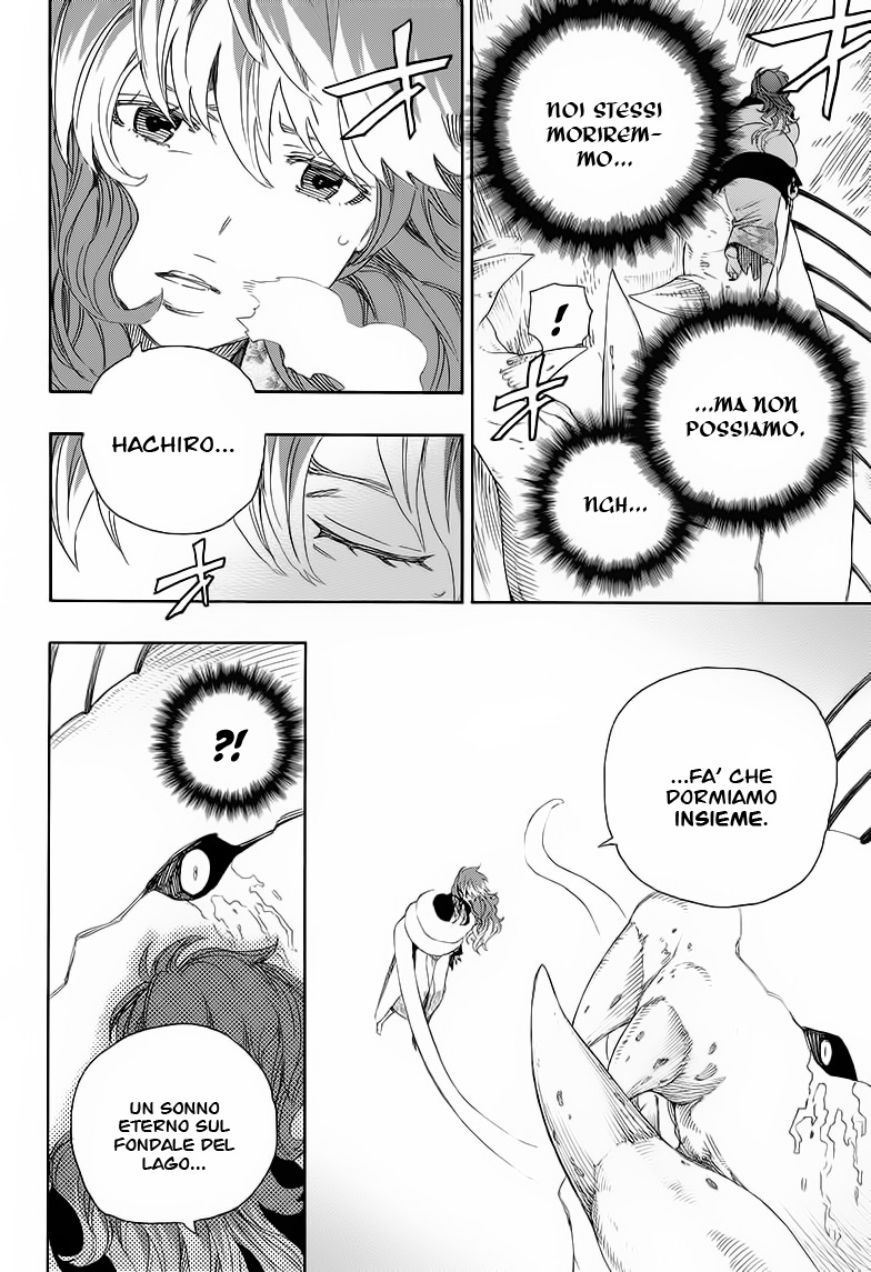 Read Ao no Exorcist IT Manga Online