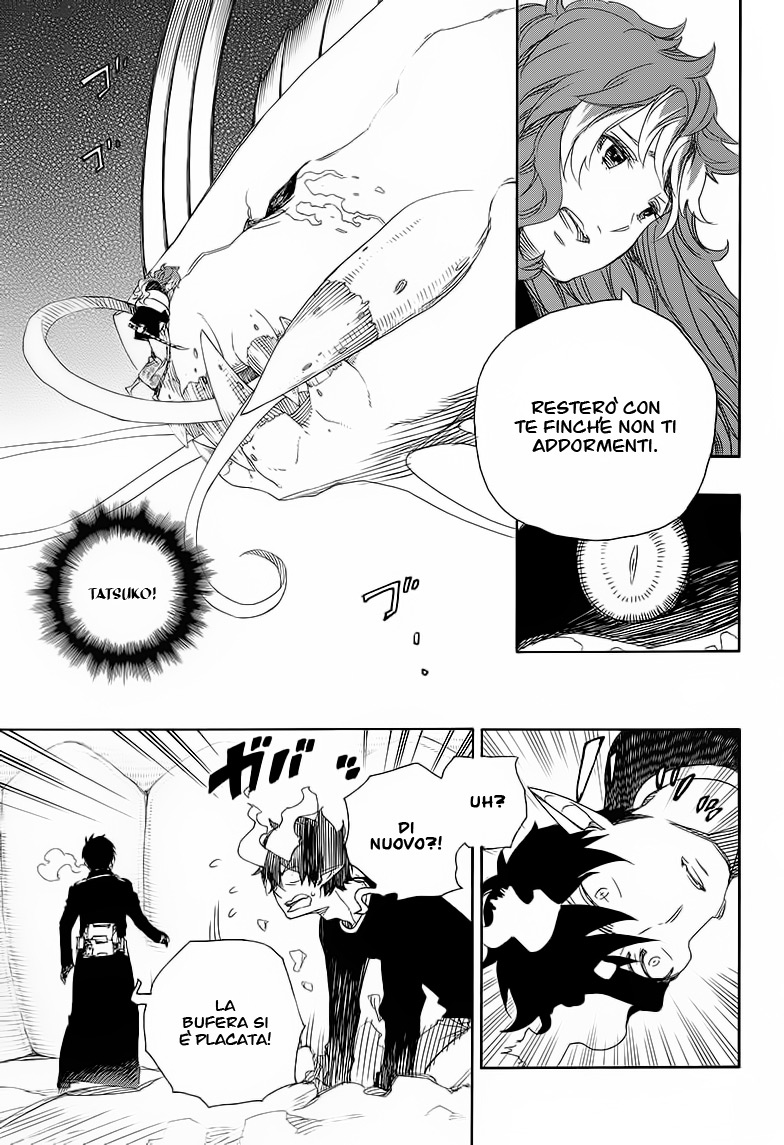 Read Ao no Exorcist IT Manga Online