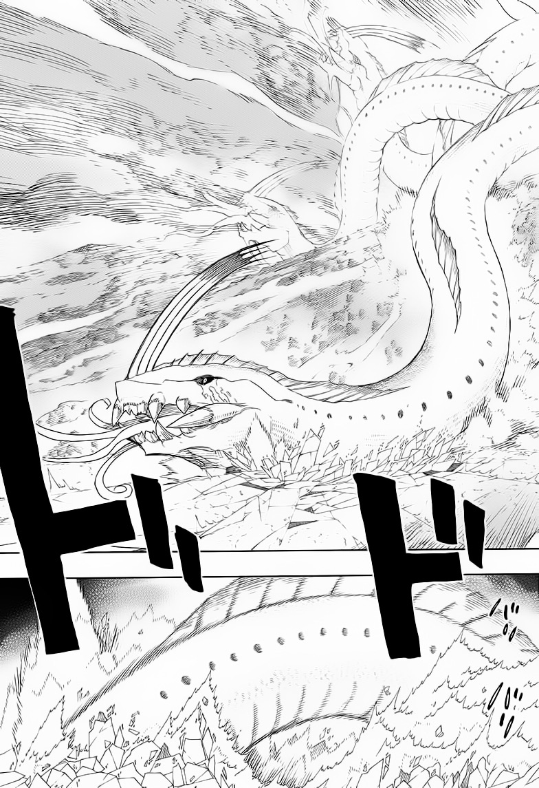 Read Ao no Exorcist IT Manga Online