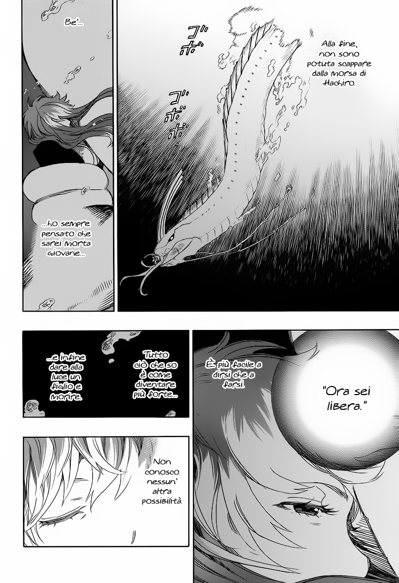 Read Ao no Exorcist IT Manga Online