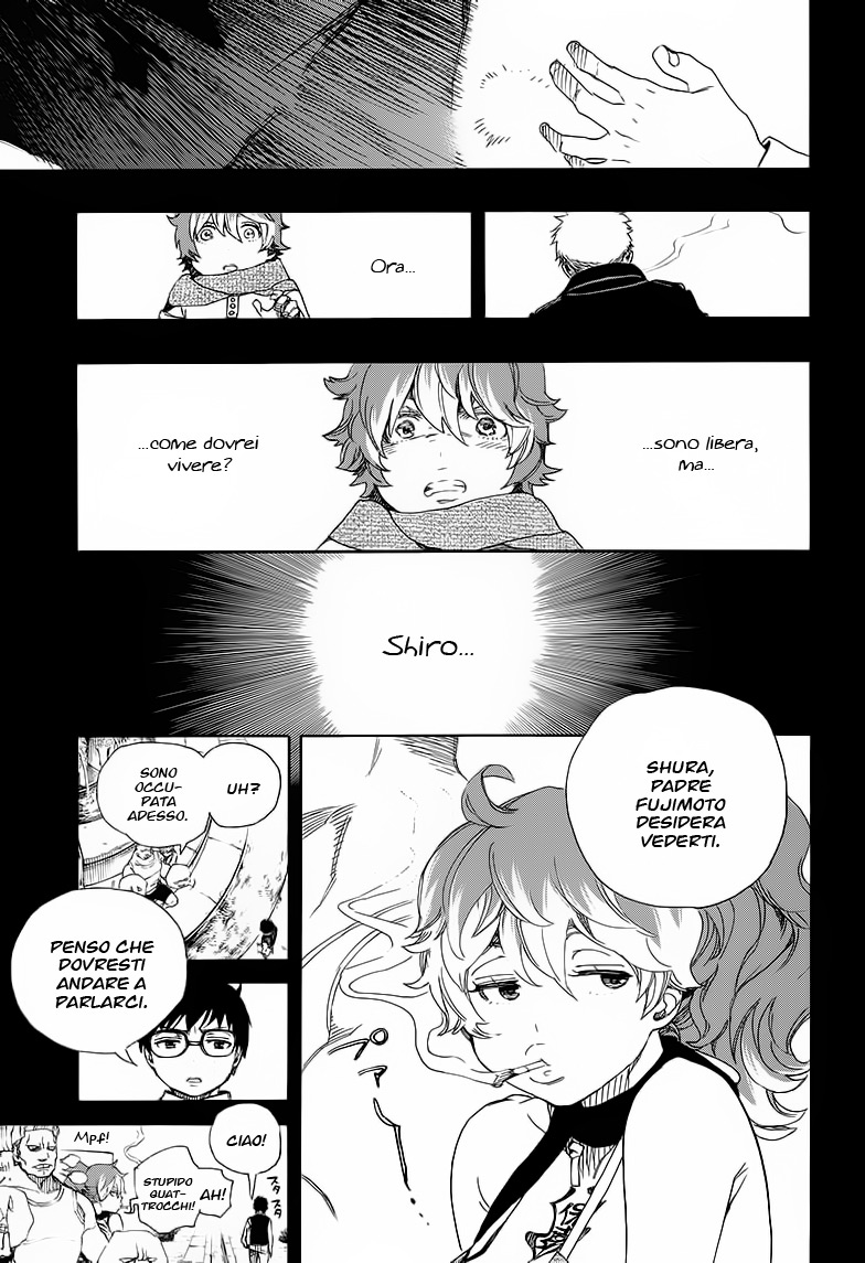 Read Ao no Exorcist IT Manga Online