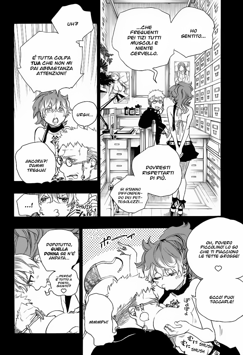 Read Ao no Exorcist IT Manga Online