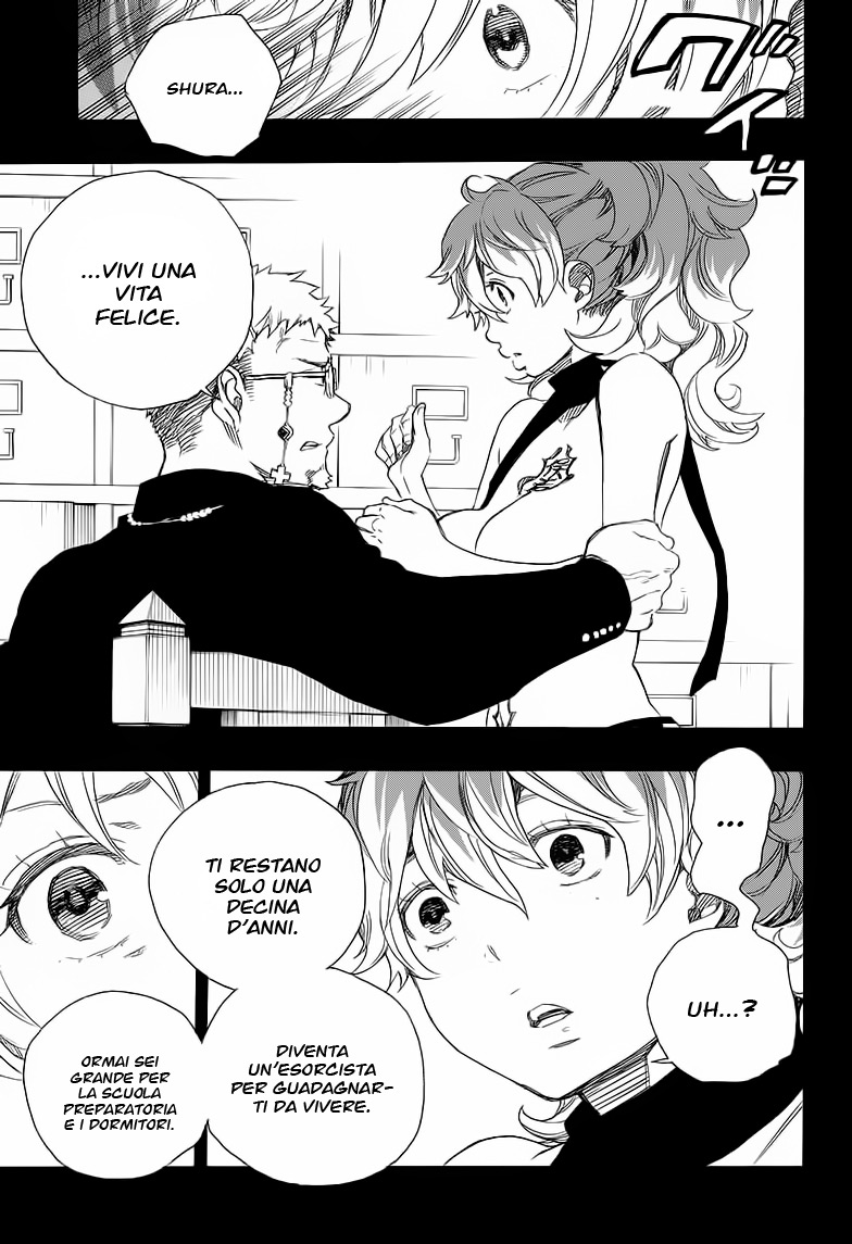 Read Ao no Exorcist IT Manga Online