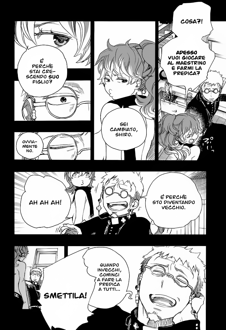 Read Ao no Exorcist IT Manga Online