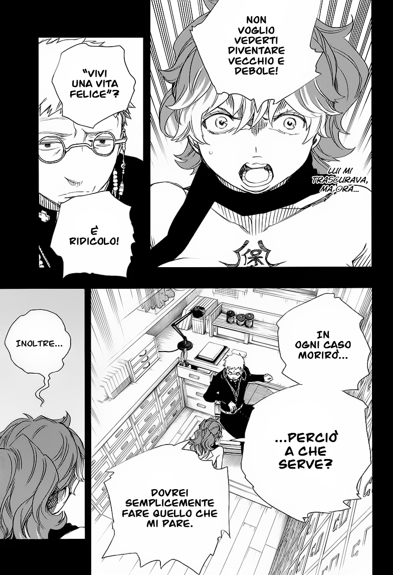 Read Ao no Exorcist IT Manga Online