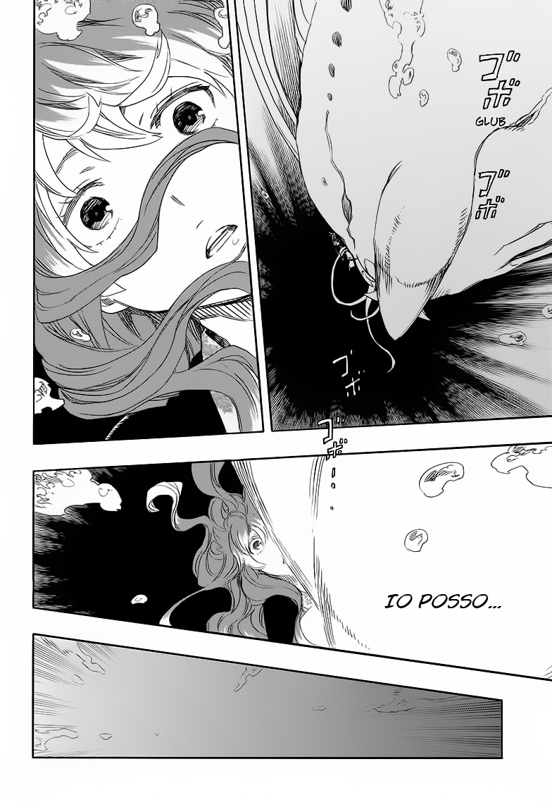 Read Ao no Exorcist IT Manga Online