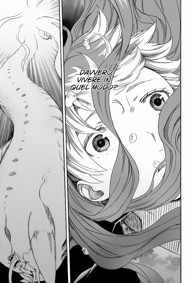 Read Ao no Exorcist IT Manga Online