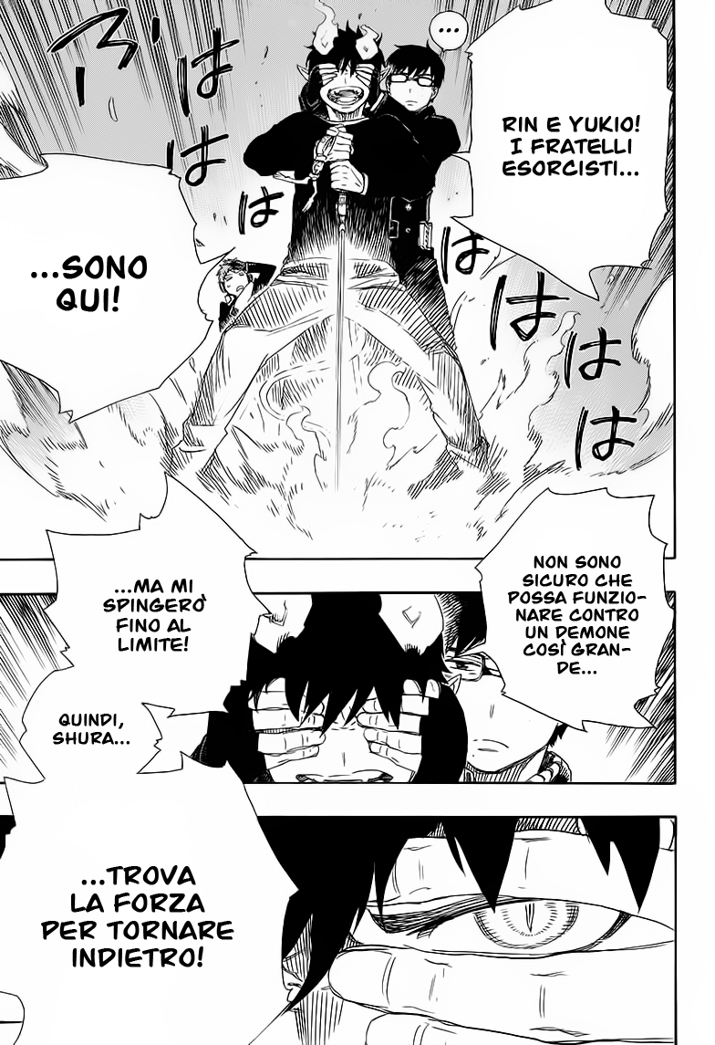 Read Ao no Exorcist IT Manga Online