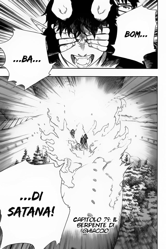 Read Ao no Exorcist IT Manga Online