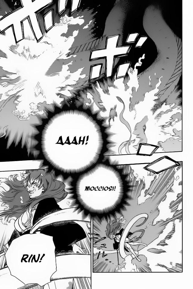 Read Ao no Exorcist IT Manga Online