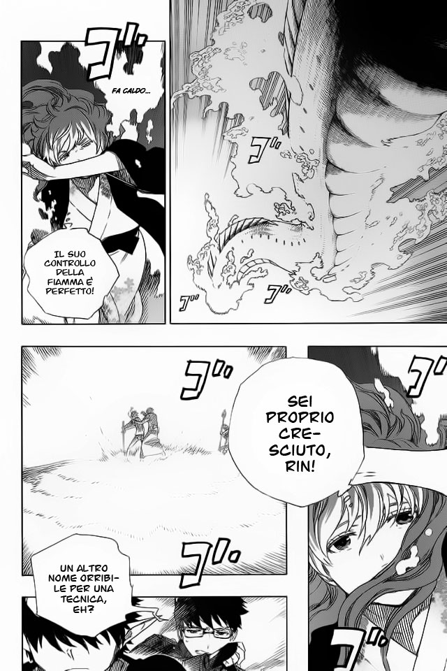Read Ao no Exorcist IT Manga Online