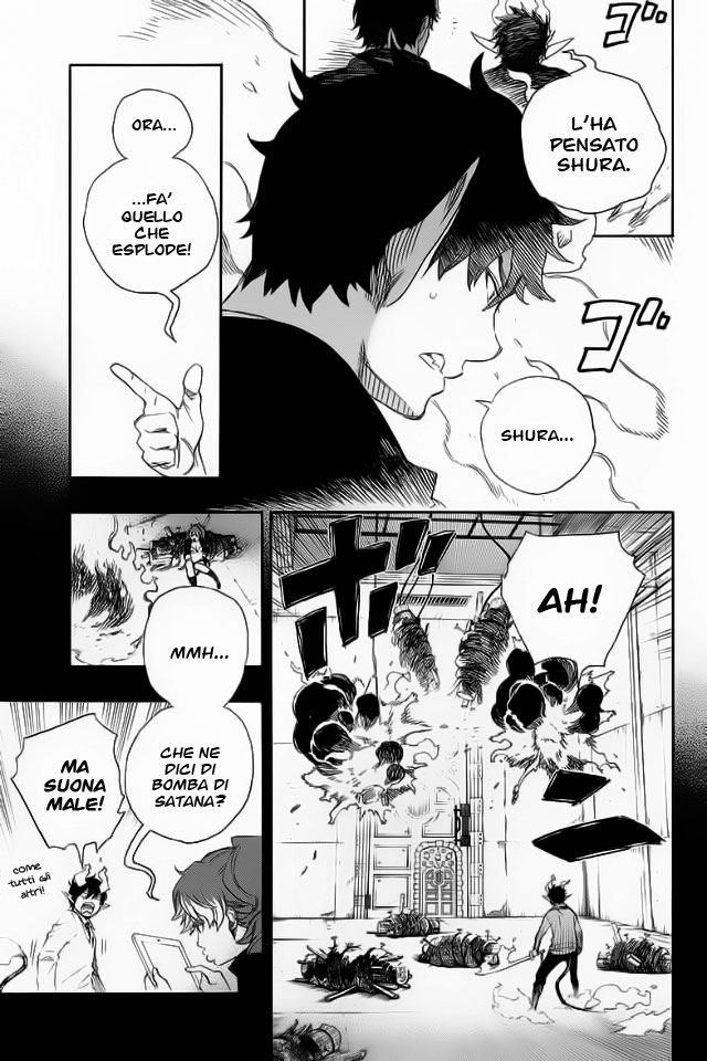 Read Ao no Exorcist IT Manga Online